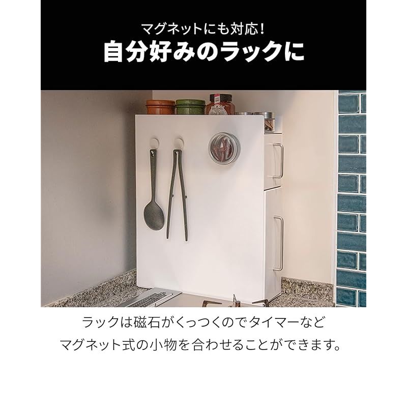 すべり止め付き 幅14