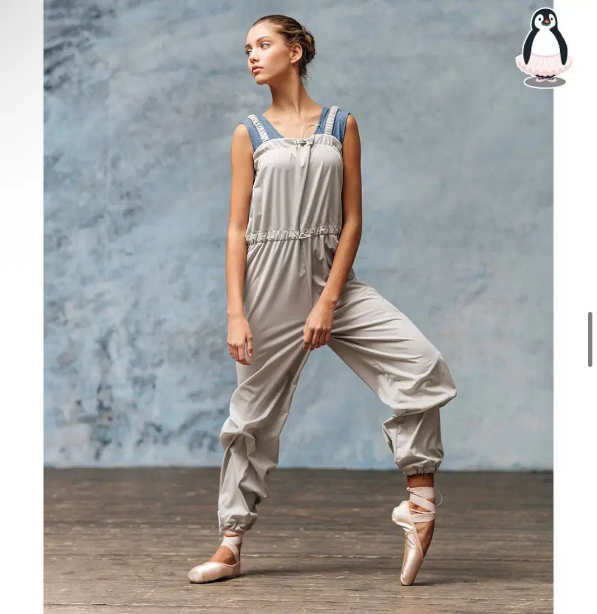 Grishko グリシコ サウナスーツ レオタード ズボン