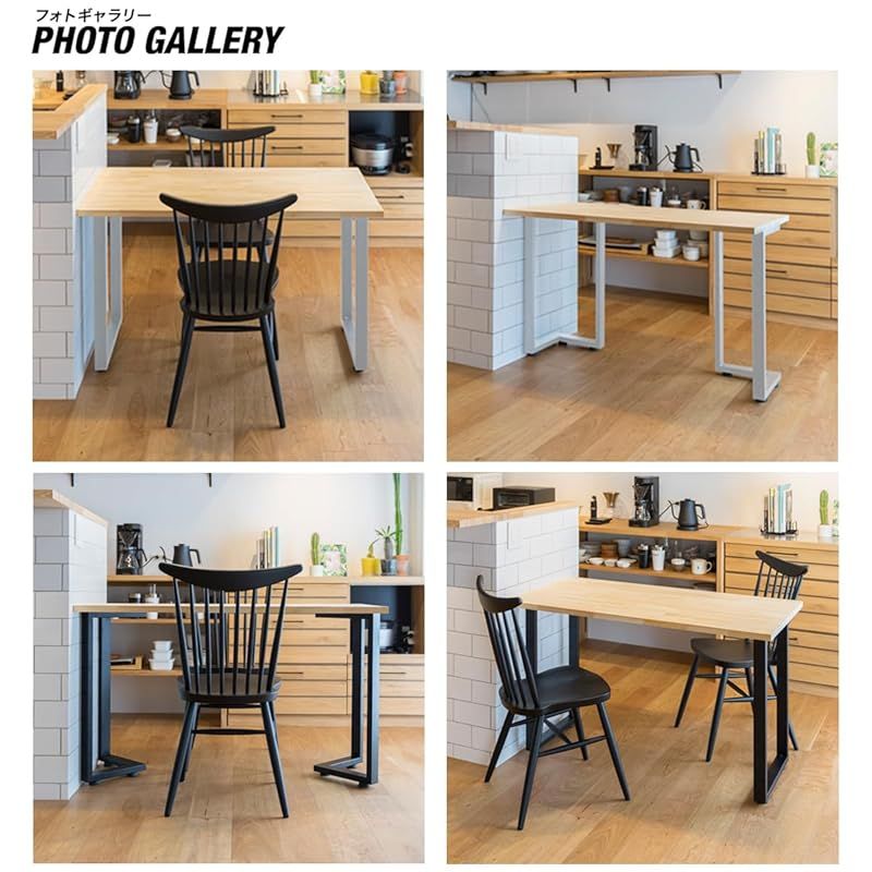 脚 アジャスター付属