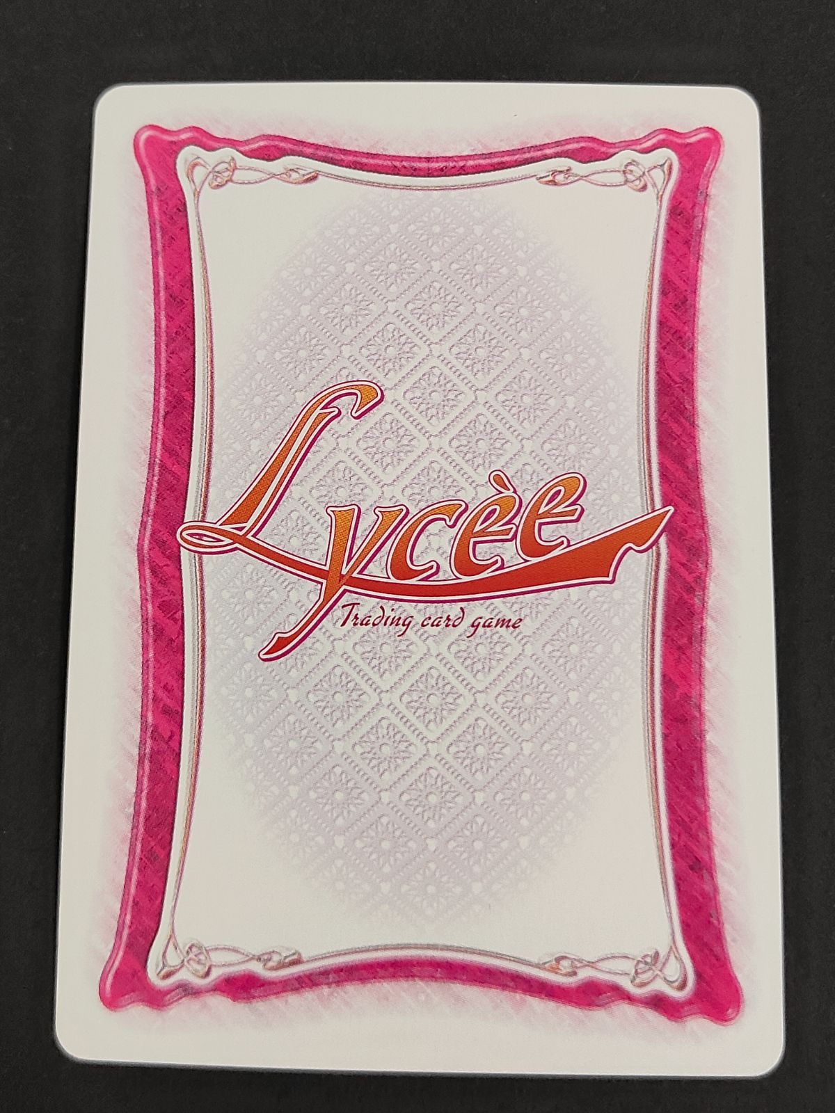 旧リセ Lycee プロモセット 旧リセ 旧lycee 大会優勝プロモ 6枚セット