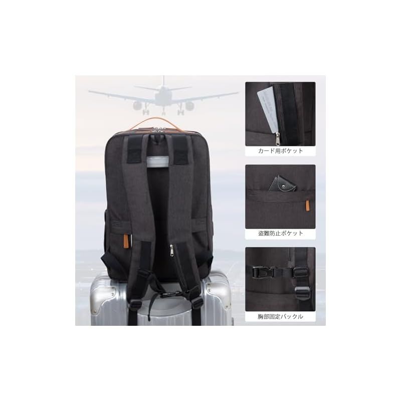 Hp hope] ビジネスバックパック、多機能USB充電ポート付き大型リュック