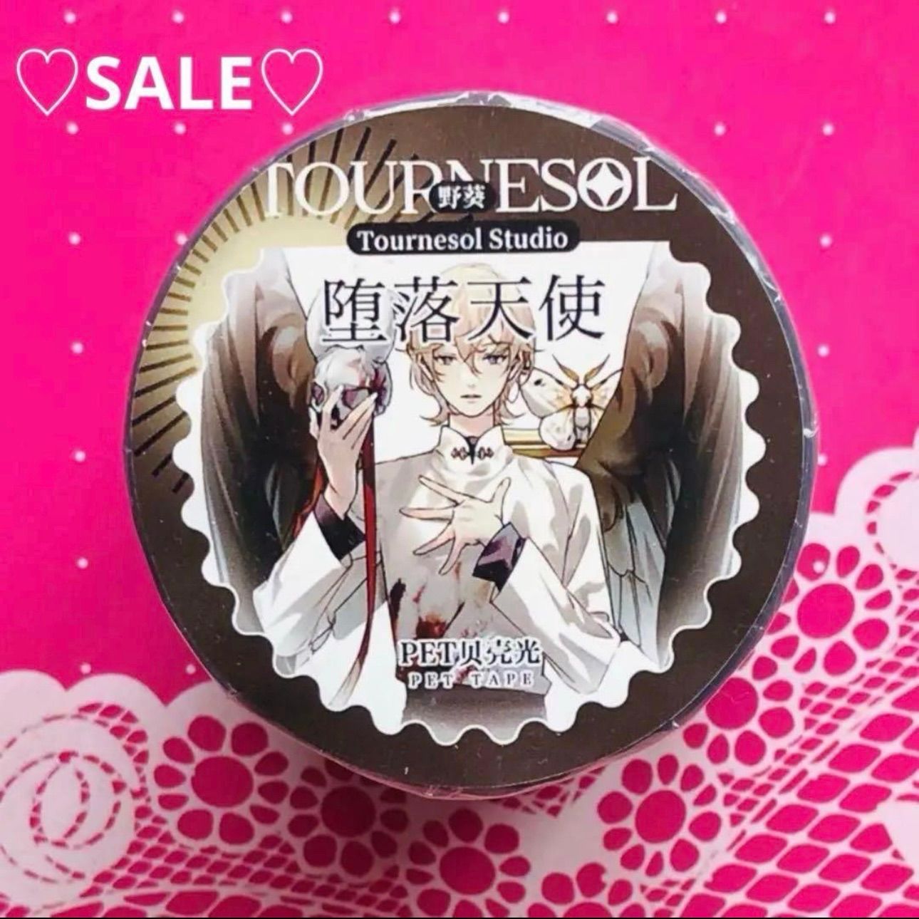 贝壳光 6 cm×10 m 堕落天使 海外マスキングテープ 海外マステ 人物 男性