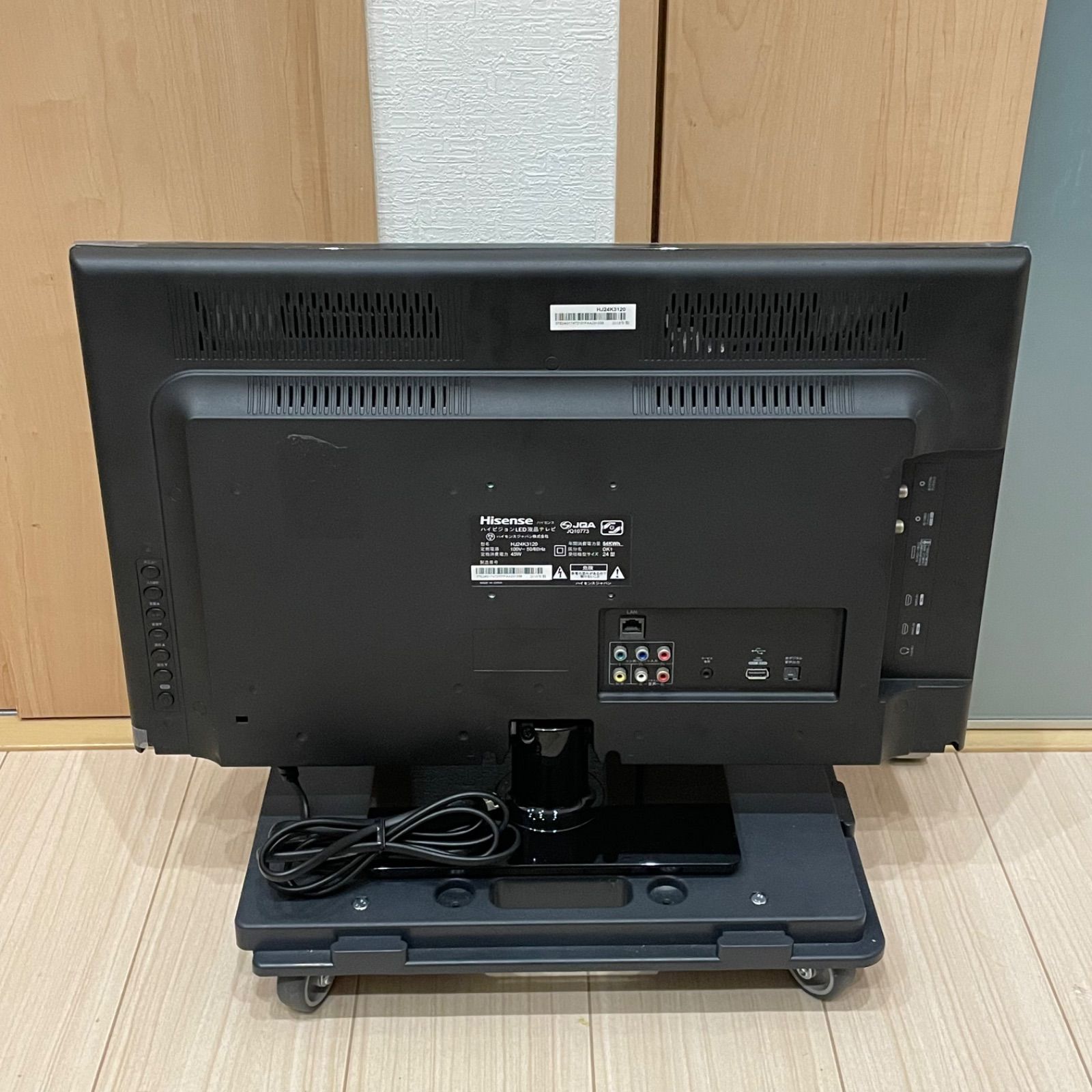 Hisense ハイセンス HJ24K3120 ハイビジョン LED 液晶テレビ 2018年製