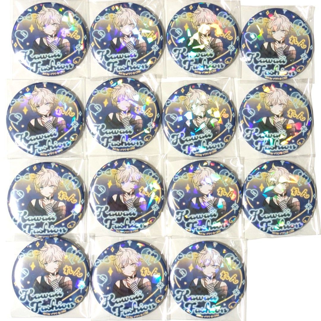 送料無料 24時間以内発送 未使用 15点セット 鏡音レン ホログラム缶