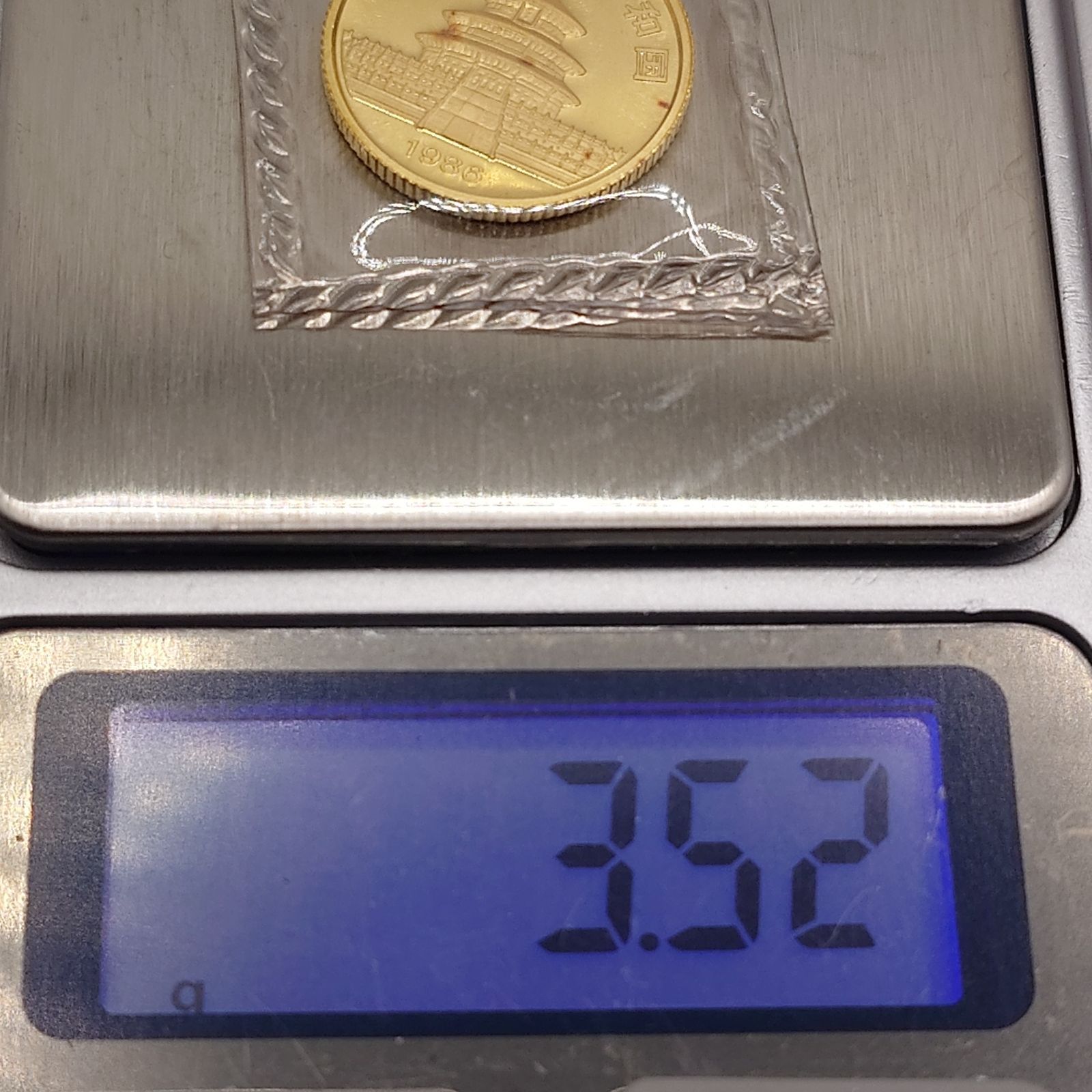 1986年 中国 10元 金貨 パンダ 0.1onz la0401 - メルカリ