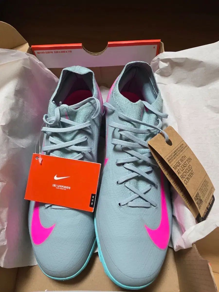 ナイキ ベイパー16 プロ16 280