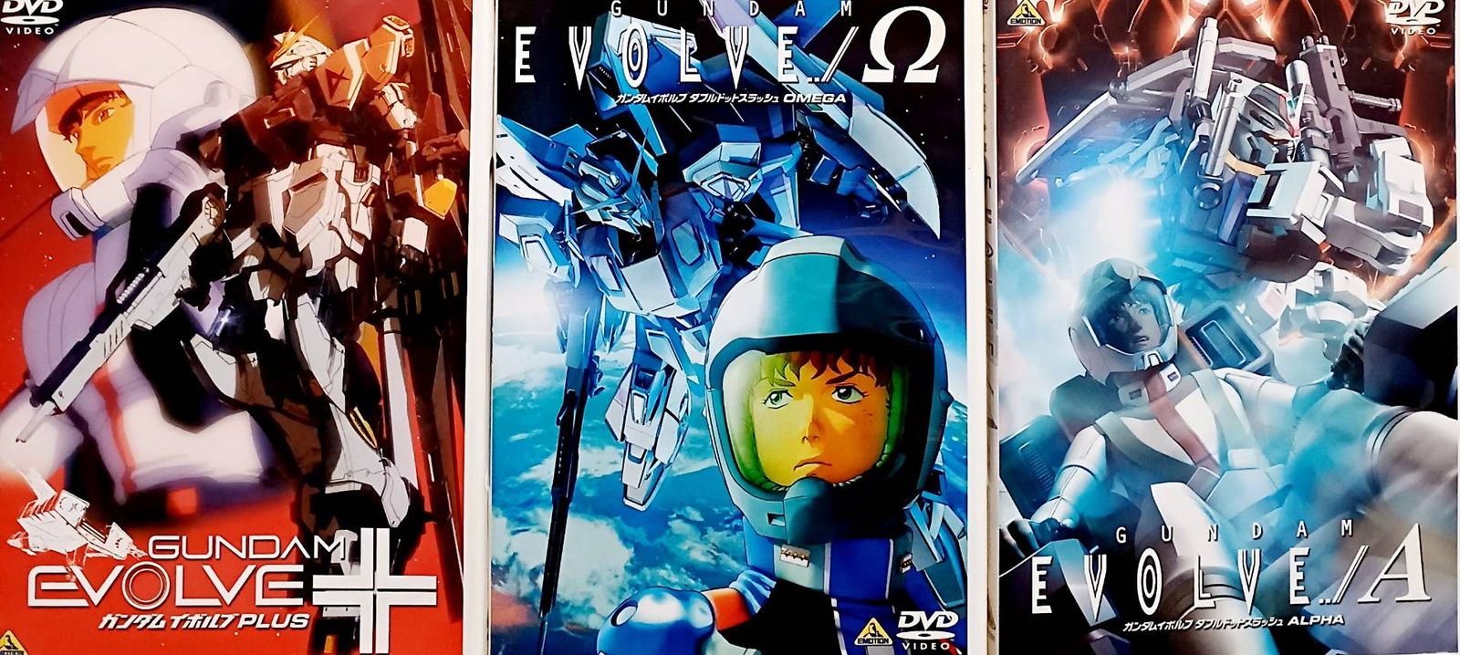 GUNDAM EVOLVE ガンダム イボルブ 3作品セット DVD - メルカリ