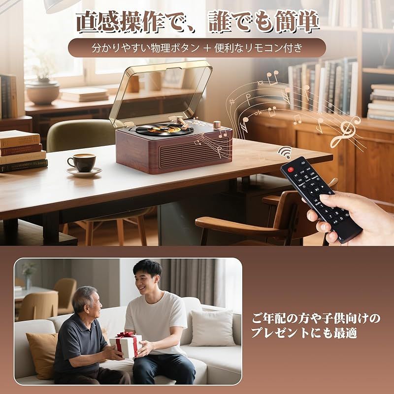 Gueray CDプレーヤー レトロ Bluetooth受信＆送信 HiFIスピーカー内蔵