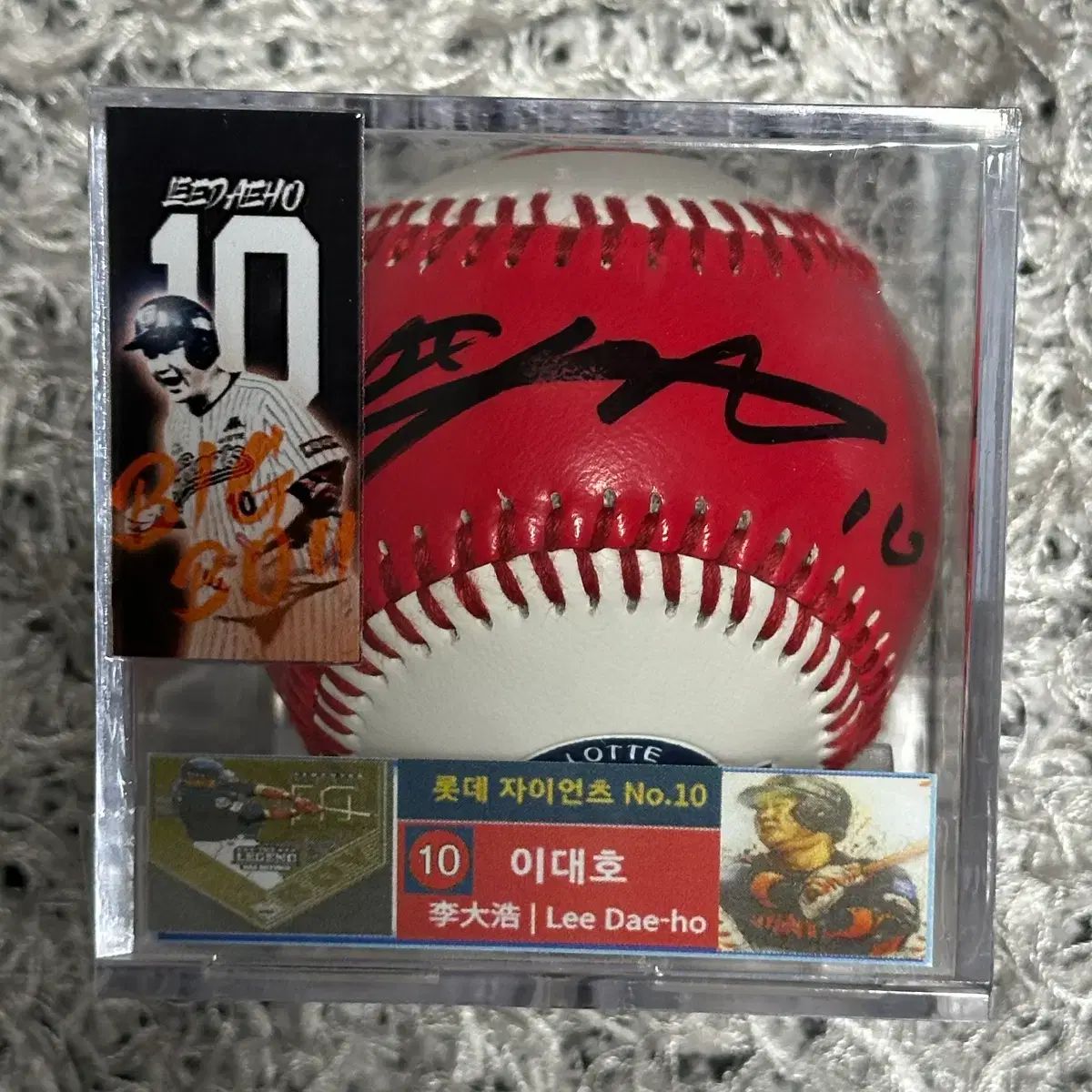 李大浩　イデホ　直筆サイン　ボール ロッテ・ジャイアンツ 李大浩（イ・デホ）サイン入りボール - メルカリ