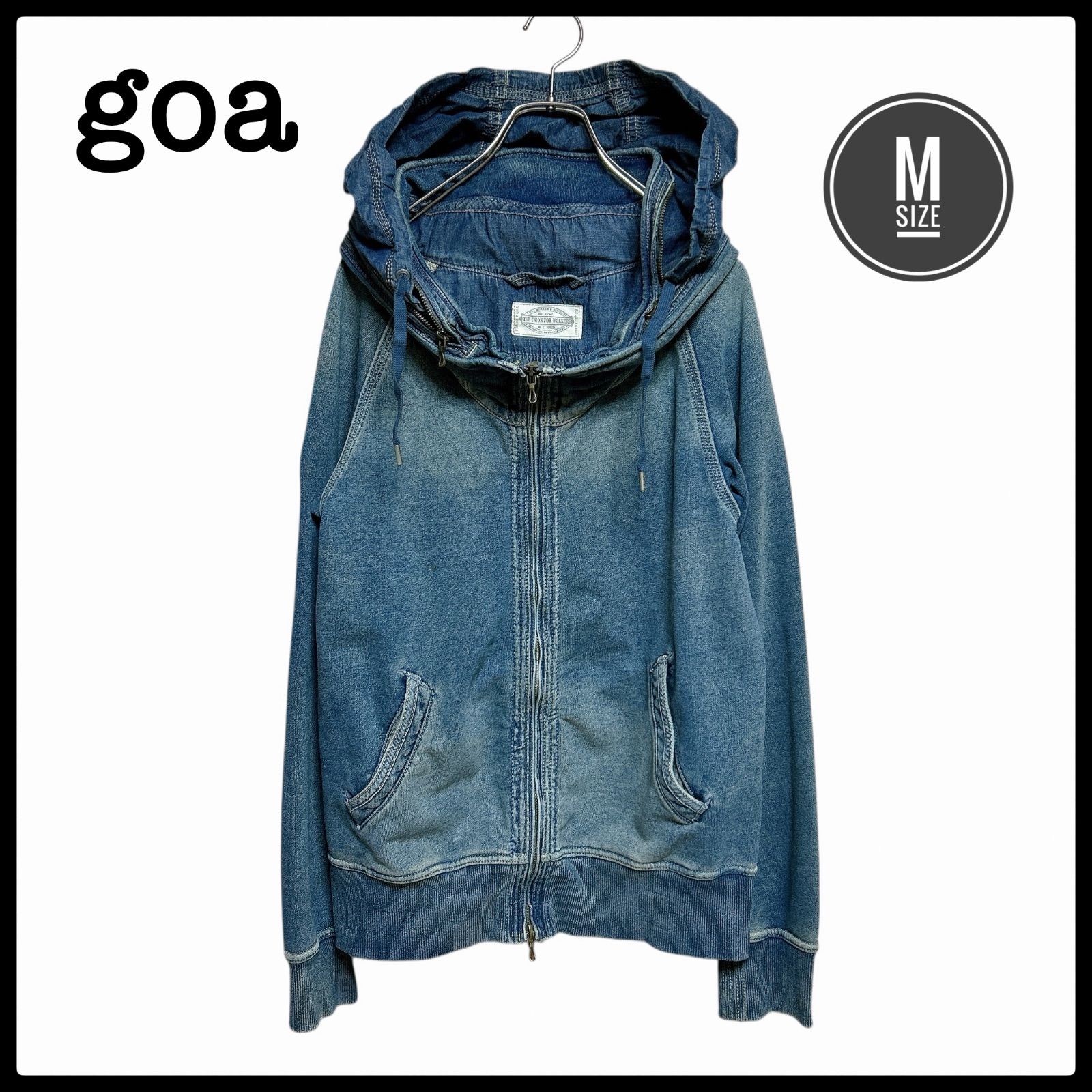 00s archive goa hoodie bono gimmick パーカー 00s GOA vintage denim hoodie bono パーカー 日本製 ヴィンテージ加工