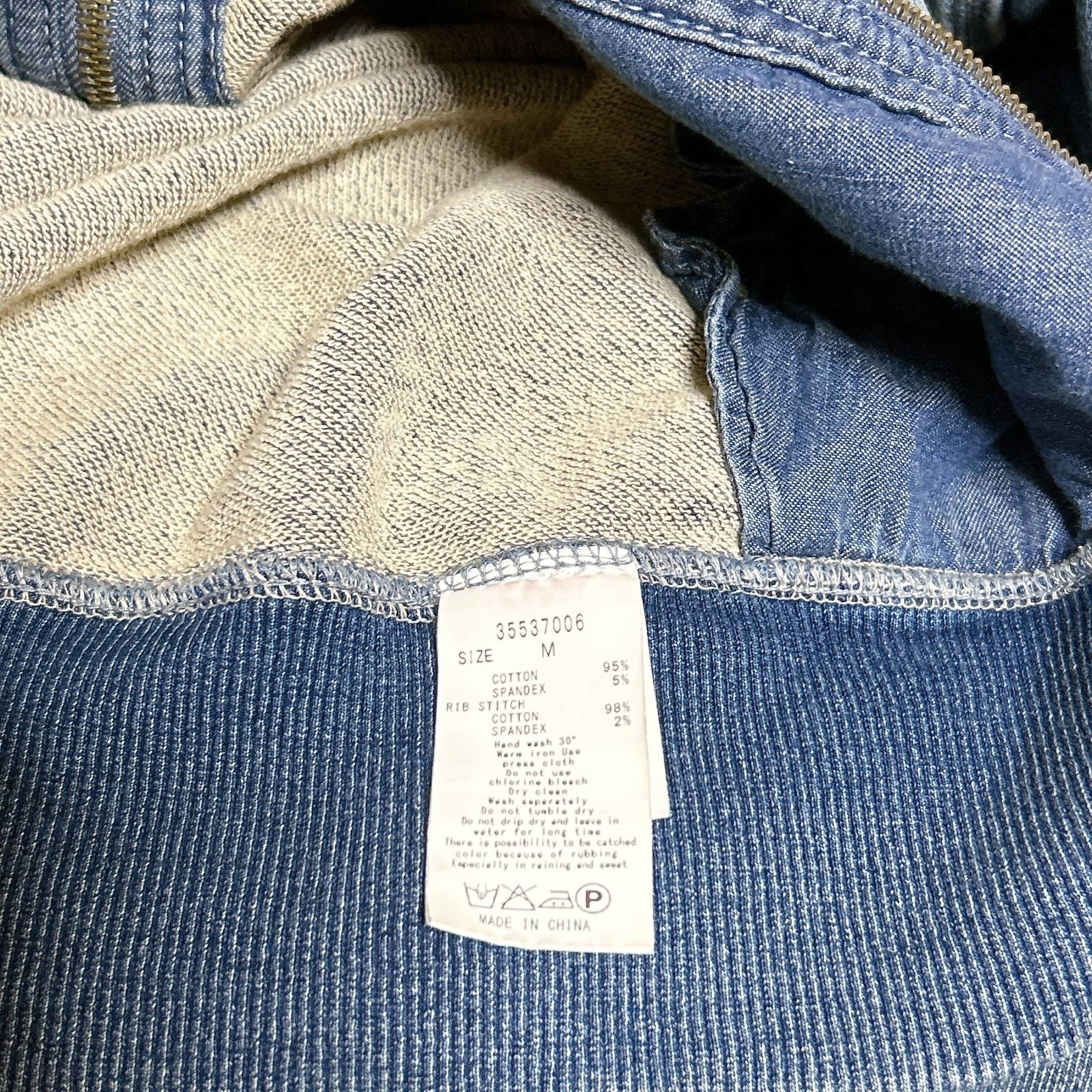 00s GOA vintage denim hoodie bono パーカー 日本製 ヴィンテージ加工