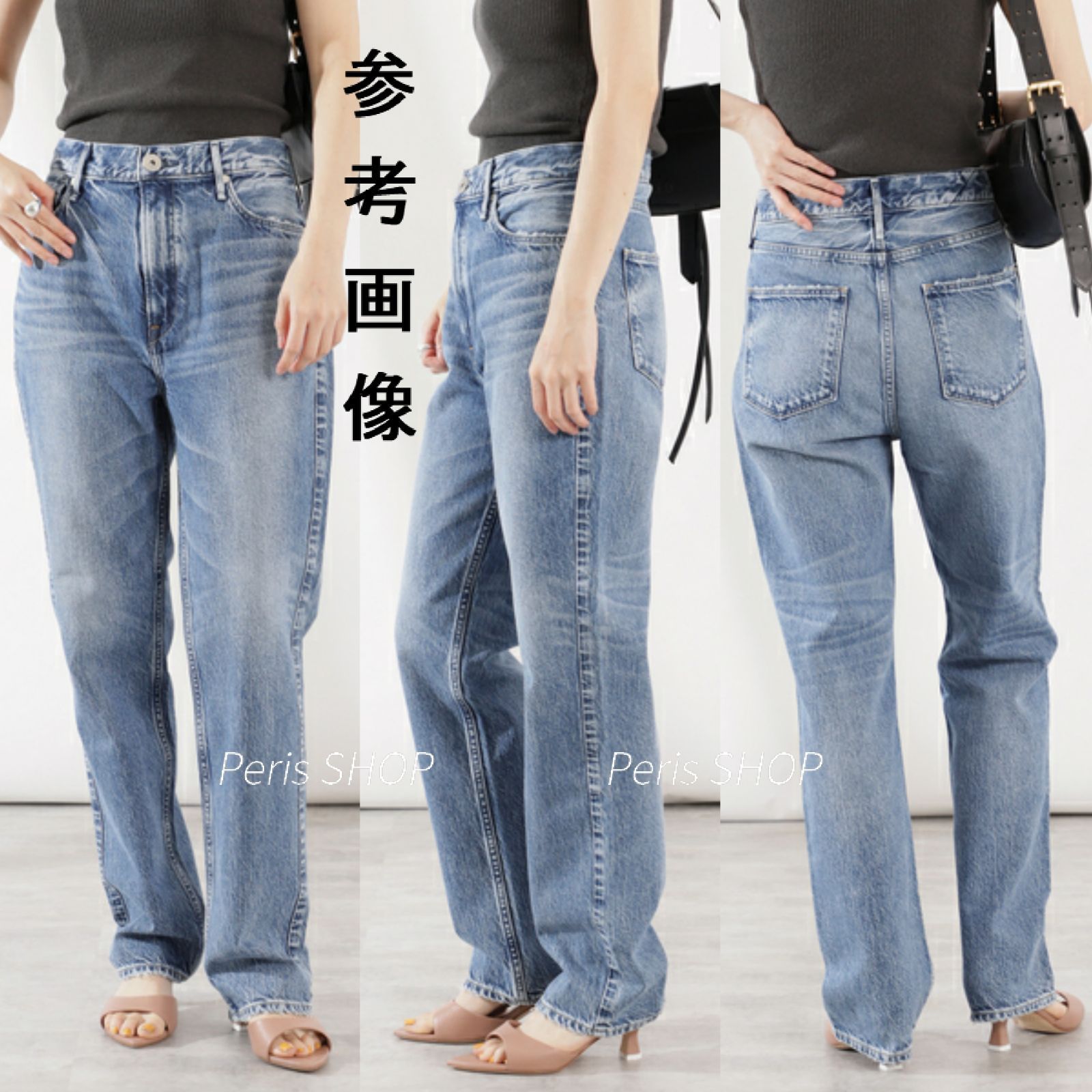 upper hights THE KELLY W 74 cm ハイライズストレートデニム 藍青 レディース Sz 26 アッパーハイツ