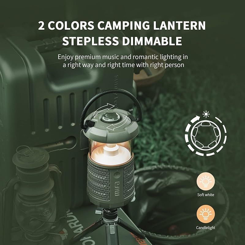MIFA WildCamping Bluetoothスピーカー LED ランタンスピーカー