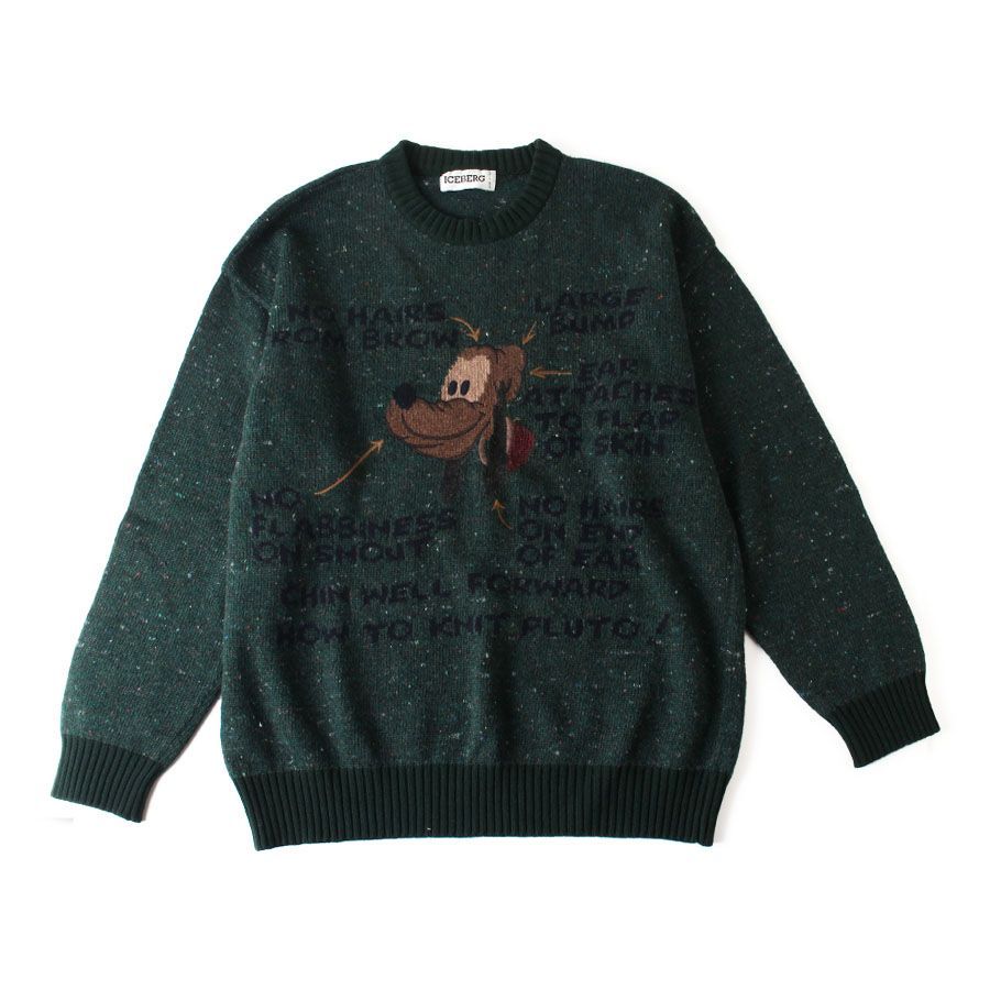 NE25021 ICEBERG アイスバーグ セーター ニット グリーン 緑