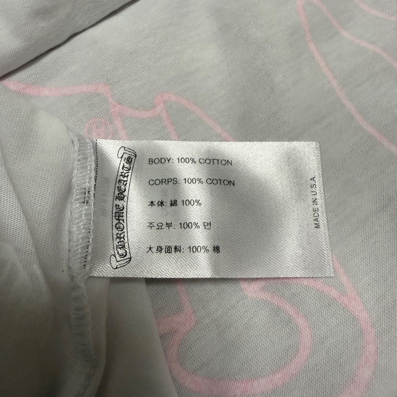 新品未使用品 CHROME HEARTS クロムハーツ フローラル バックホース 