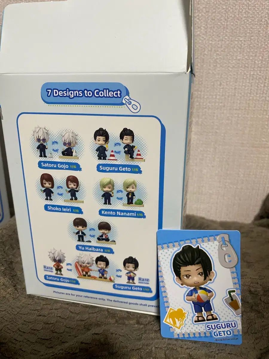 呪術廻戦 モデルキット フィギュア 夏油 ゲトウ 傑 海辺