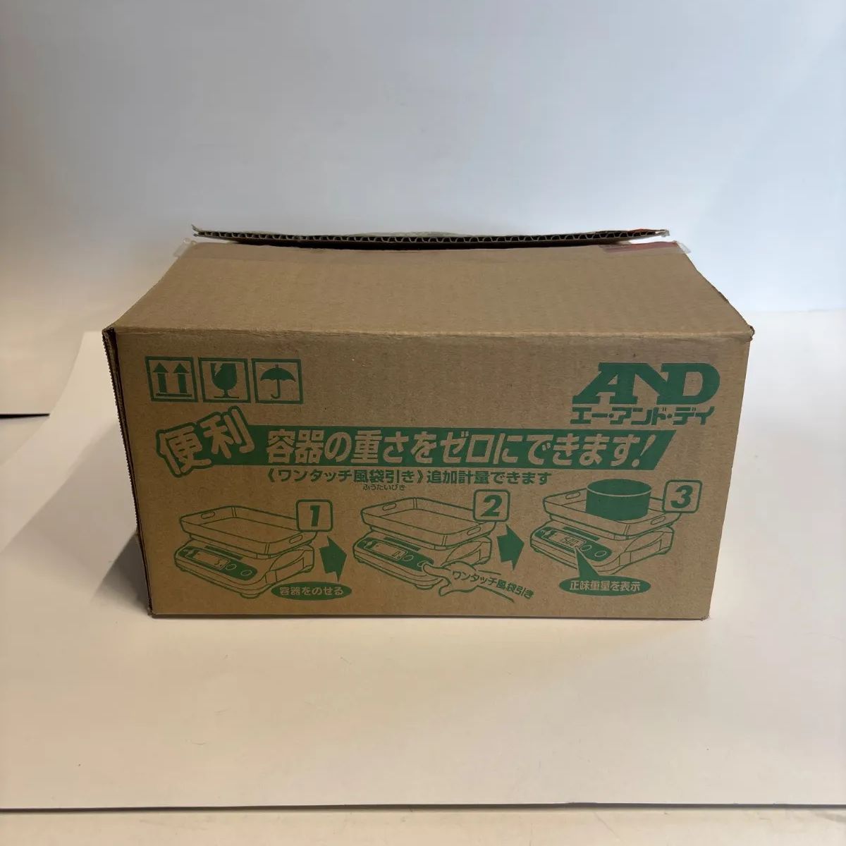 デジタルはかり