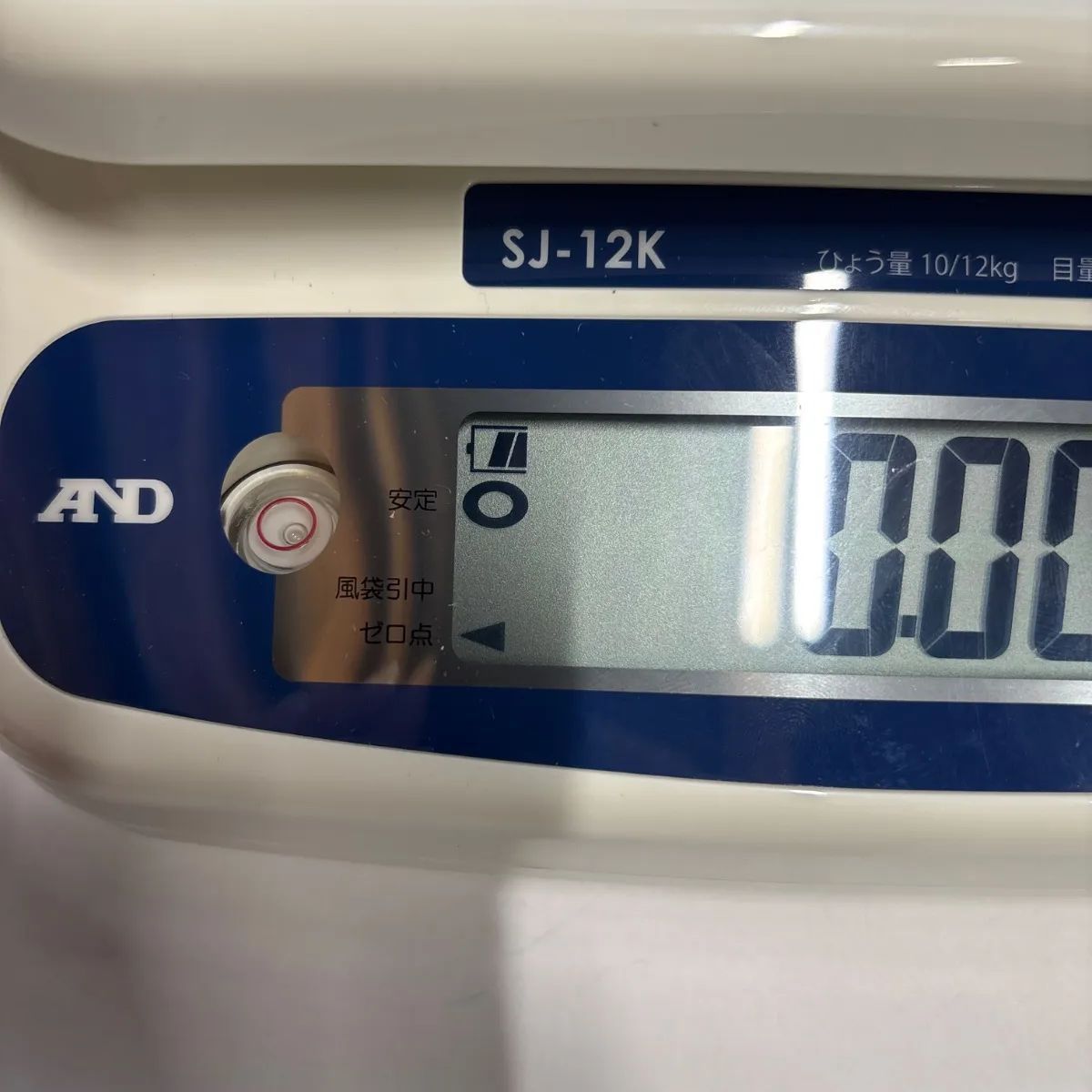 取引証明用 デジタルはかり