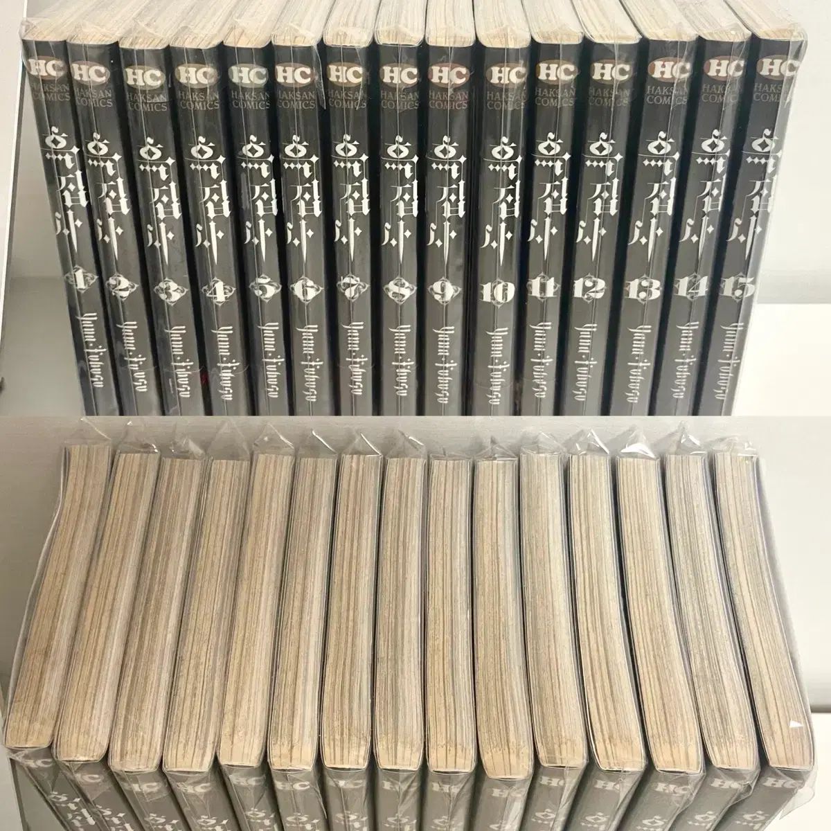 黒執事 漫画全巻 1-34 ガイドBOOK