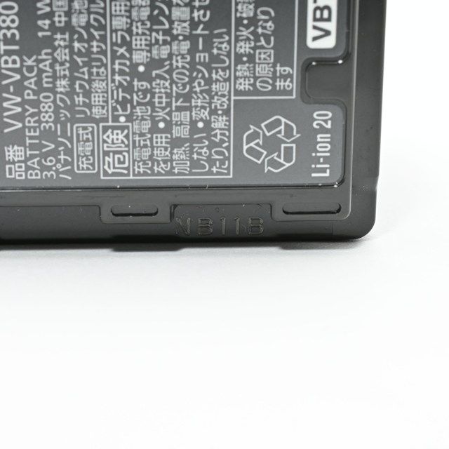 美品＞ Panasonic VW-VBT380 バッテリーパック｜使用感ほぼなし｜新品