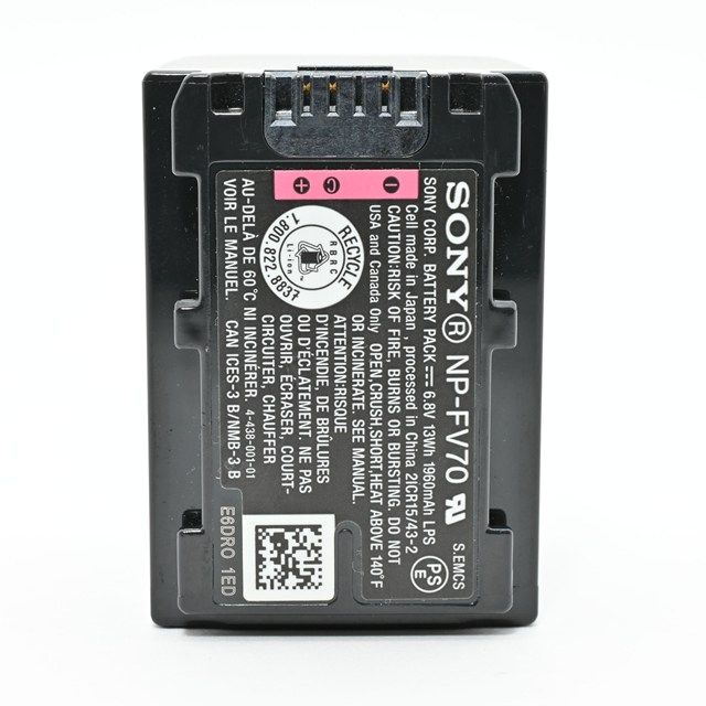 並品＞ SONY NP-FV70 バッテリーパック 2個セット｜使用感あり
