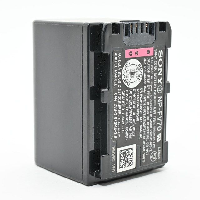 並品＞ SONY NP-FV70 バッテリーパック 2個セット｜使用感あり