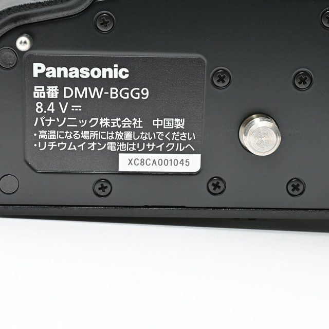 良品＞ Panasonic DMW-BGG9｜LUMIX G9シリーズ専用バッテリーグリップ