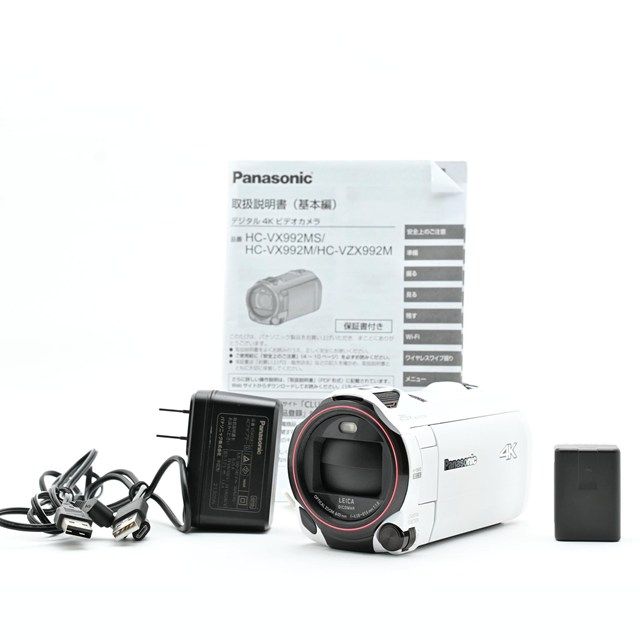Panasonic HC-VX 992 M ホワイト｜4 K高画質 手ブレ補正搭載｜動作良好 外観きれい｜グリップベルト黄ばみ 上部小欠けあり｜ビデオカメラ