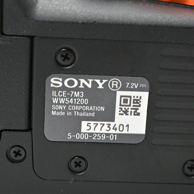 上コンディション