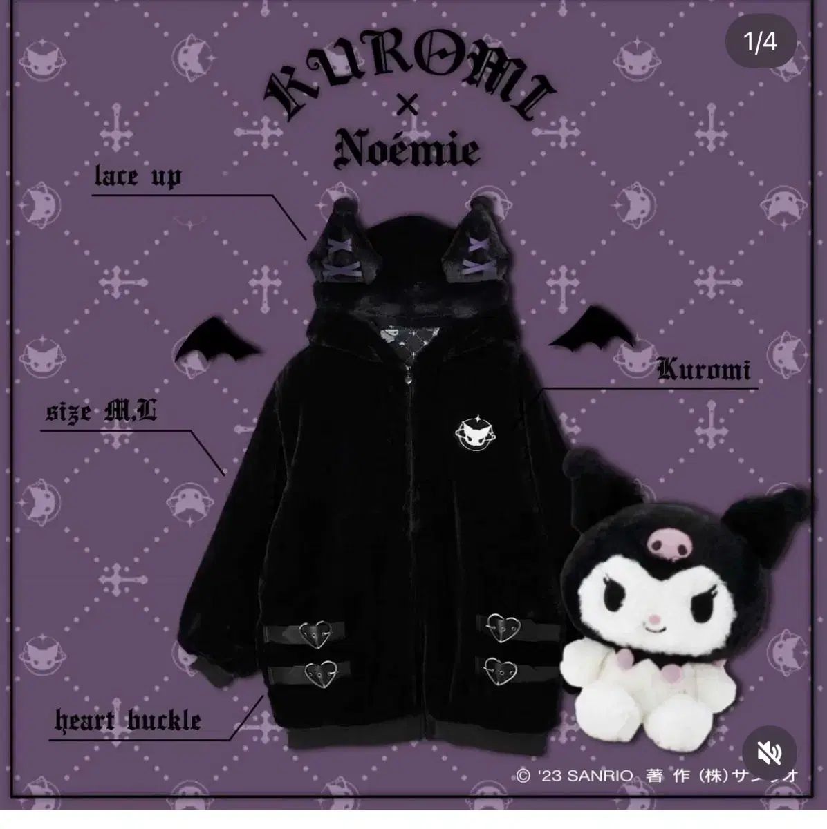 NOEMIE クロミ ファー パーカ フリース ノエミー 量産型 地雷系 サブカルチャー 日本ブランド