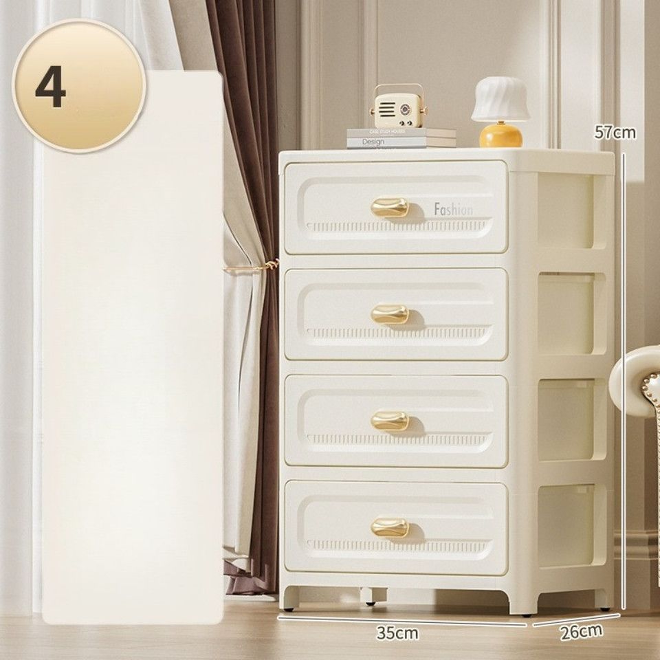 省スペース収納】ミニマリスト 引き出し収納キャビネット 高さ68cm 3.2