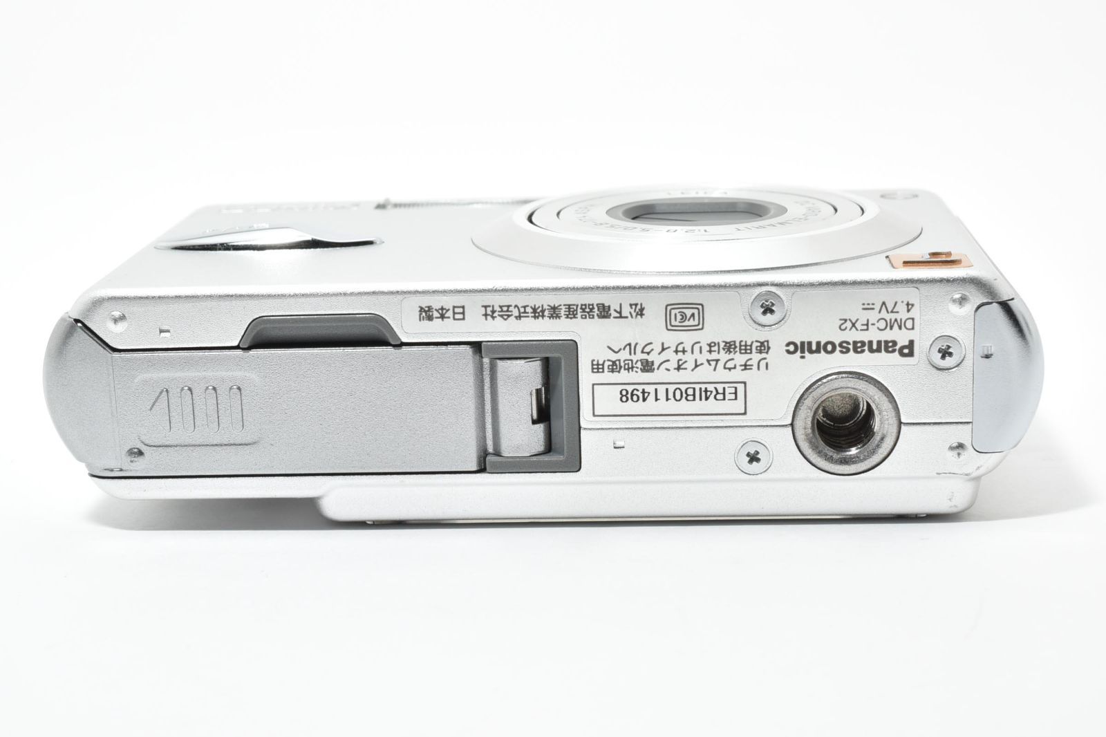 【完動品/返品保障】Panasonic Lumix DMC-FX2 デジカメ 返品保証】☆良品☆ Panasonic パナソニック Lumix DMC-FX2 デジカメ