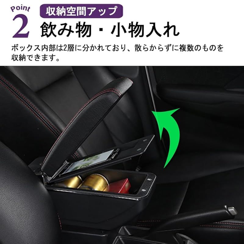 在庫セール】SAWAKAKI フィアット 500 専用 2012～2023 アームレスト 