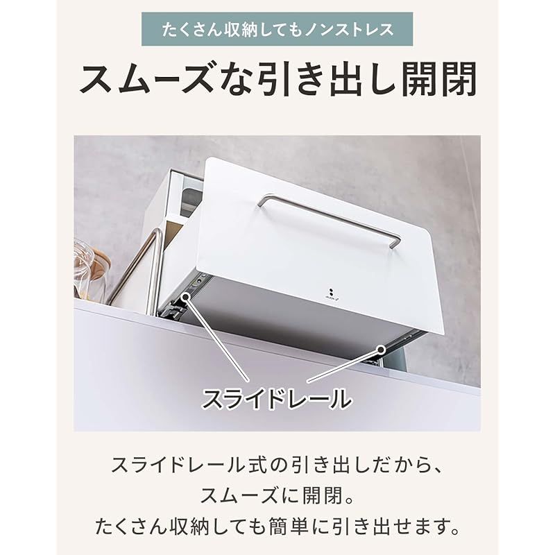  在庫 ottostyle.jp ブレッドケース パンケース ブレッドボックス 引き出し ブレッドドロワー キッチン収納 42 cm×32 cm×23 cm カウンター上 卓上棚 食パン パン入れ トースターラック 調味料ラック スパイス 0 キッチン 住宅設備