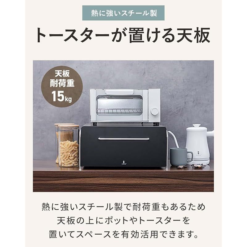 引き出し ブレッドドロワー