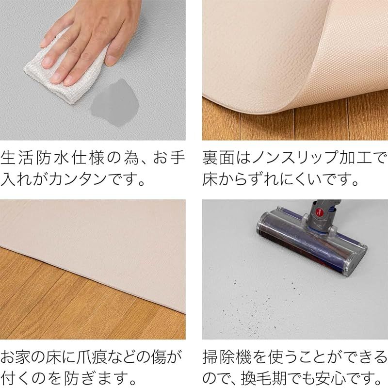  在庫 ottostyle jp 抗菌ペットマット 滑り止めマット 高密度PVC製 110 cm 220 グレー 犬 猫 ペット用品 抗菌 防臭 クッション性 衝撃吸収 床保護 傷防止 ノンスリップ加工 敷きパッド 小型犬 シニア犬 ケガ予防 フッ マット 水遊び