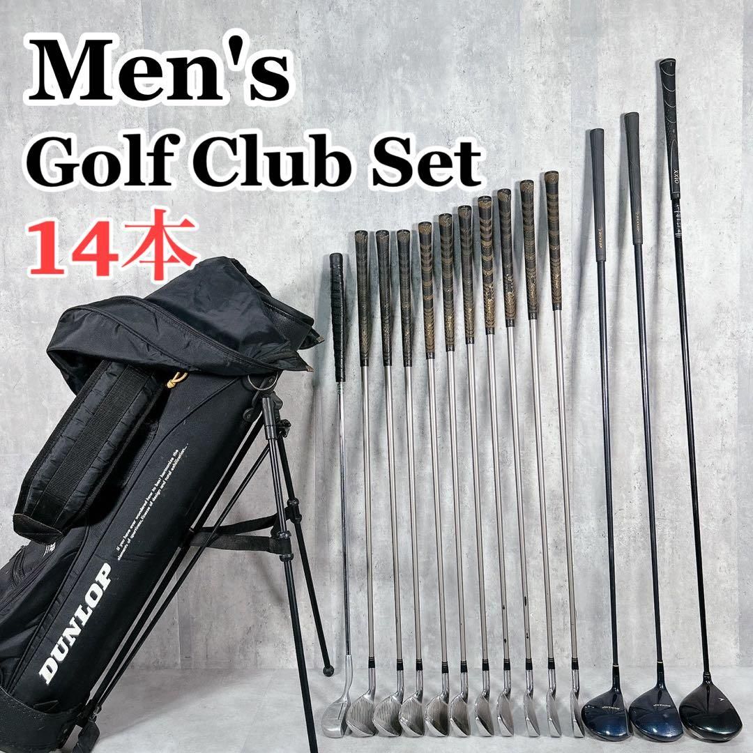 V460 XXIO 他 メンズ ゴルフ クラブ フルセット 15点 初心者 入門