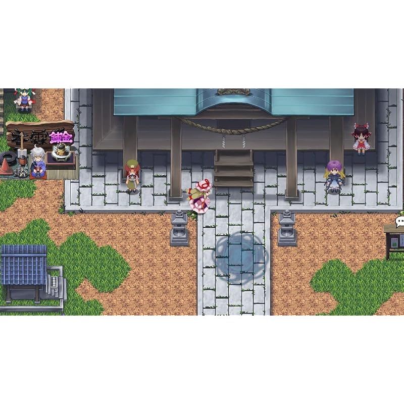 東方蒼神縁起V ＆ 東方幻想魔録W ダブルパック 版