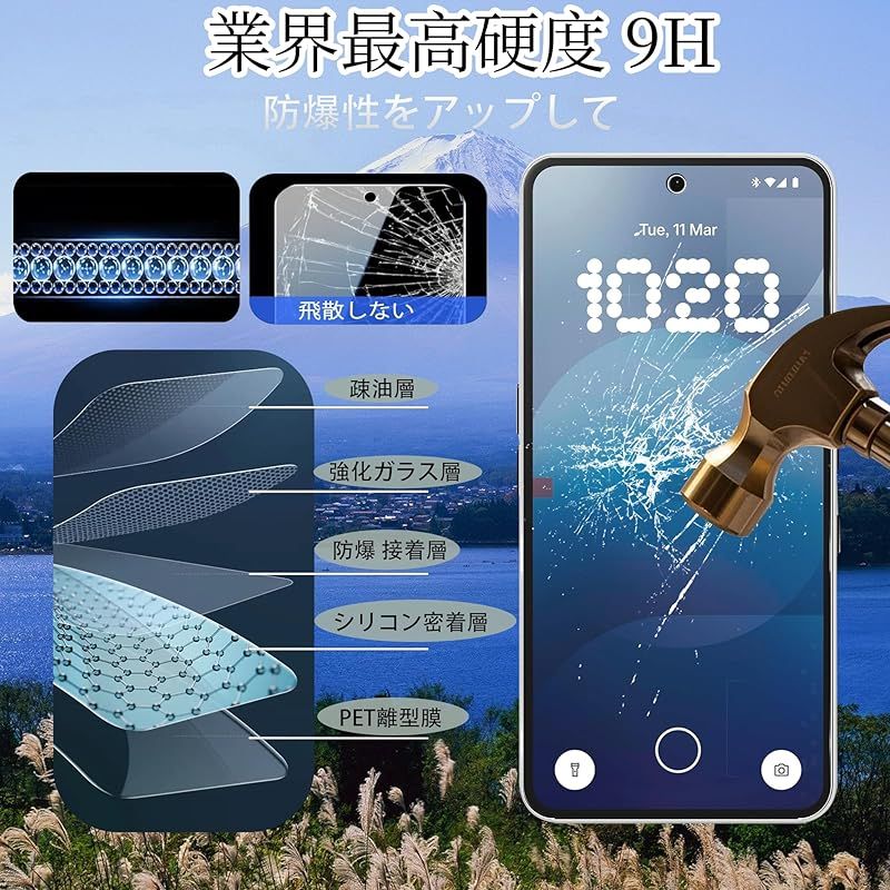 Awubaige】For Nothing phone 3A 用の ガラスフィルム + nothing Phone