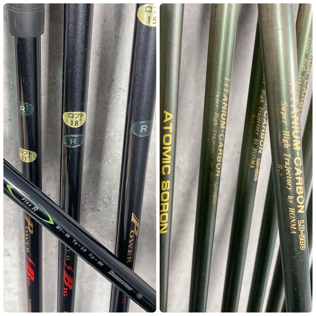 V448 ツアーステージ 他 メンズ ゴルフ セット 豪華 13本 初心者 入門