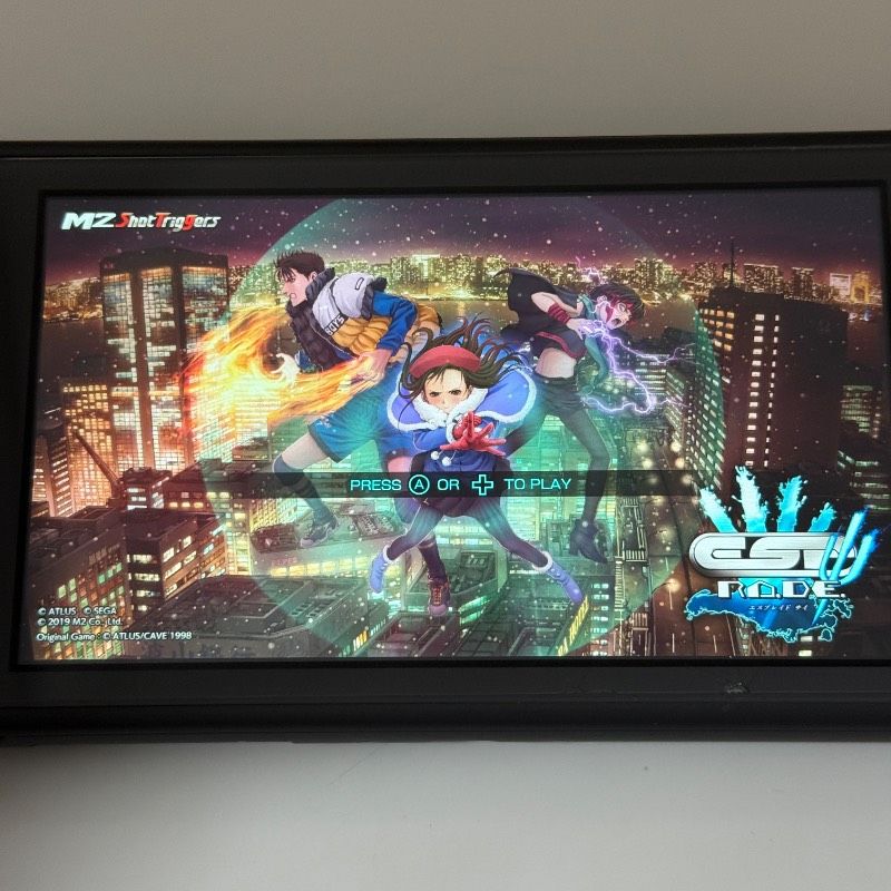 シューティング