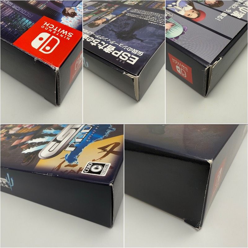 2 シューティング