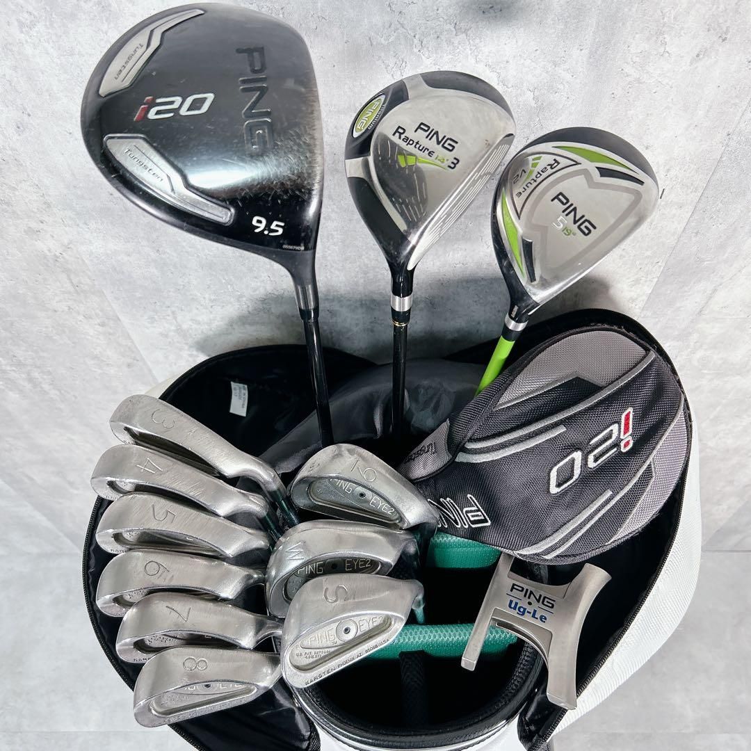 豪華 14本 PING ピン メンズ ゴルフ クラブ セット 入門 バッグ付き V455 ピン メンズ ゴルフ クラブ セット 14点 13本 初心者 クール