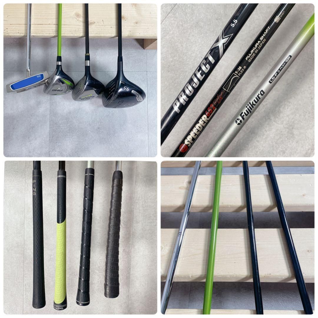 V455 ピン メンズ ゴルフ クラブ セット 14点 13本 初心者 クール