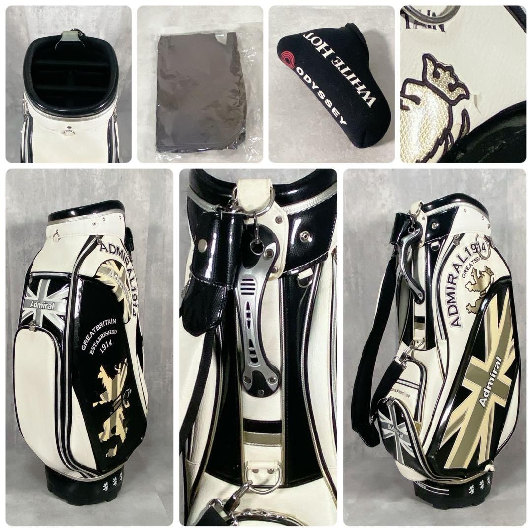 V451 キャロウェイ メンズ ゴルフ クラブ セット 13フレックスR 初心者