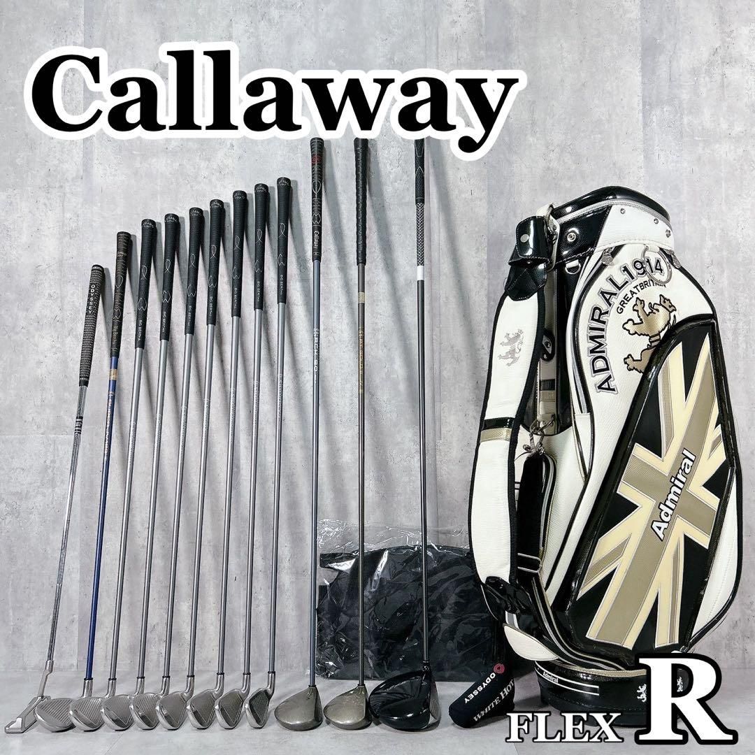 V451 キャロウェイ メンズ ゴルフ クラブ セット 13フレックスR 初心者 V451 キャロウェイ メンズ ゴルフ クラブ セット 13フレックスR 初心者