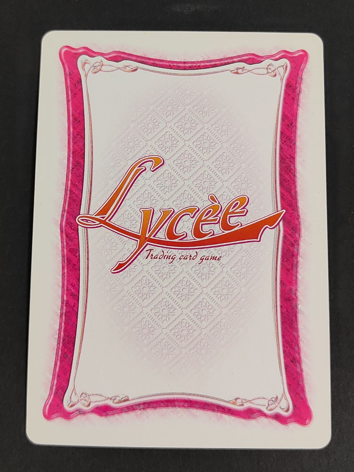 aca479 旧リセ リセ Lycee カード CH-1488 園生玖羽 VisualArt's