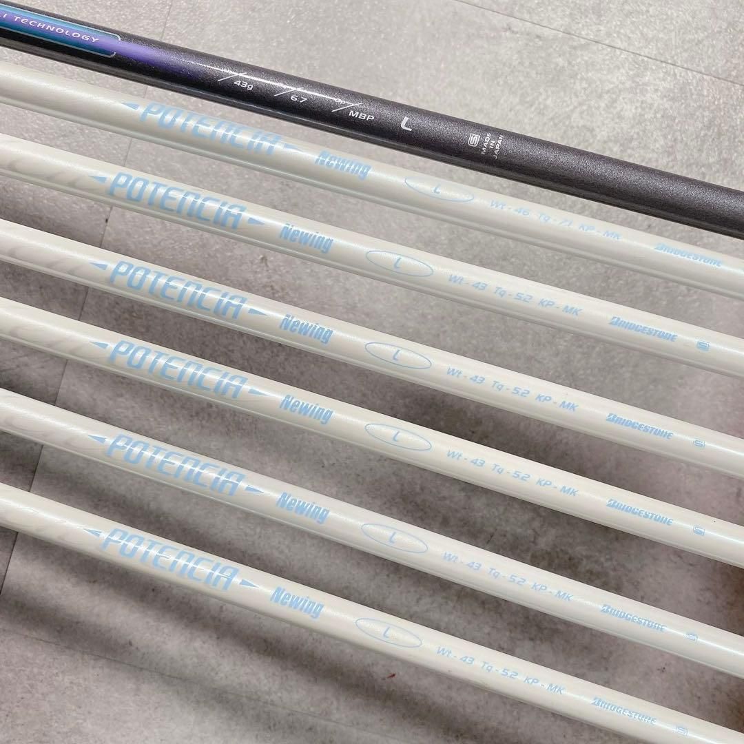 V447 レディース ゴルフ クラブ セット 水色 白 ニューバランス