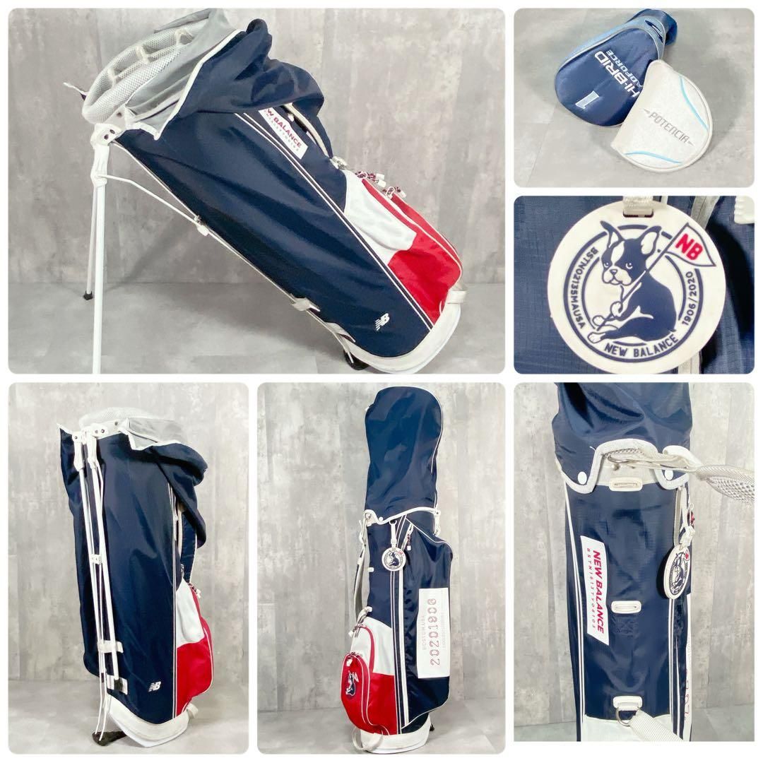 V447 レディース ゴルフ クラブ セット 水色 白 ニューバランス