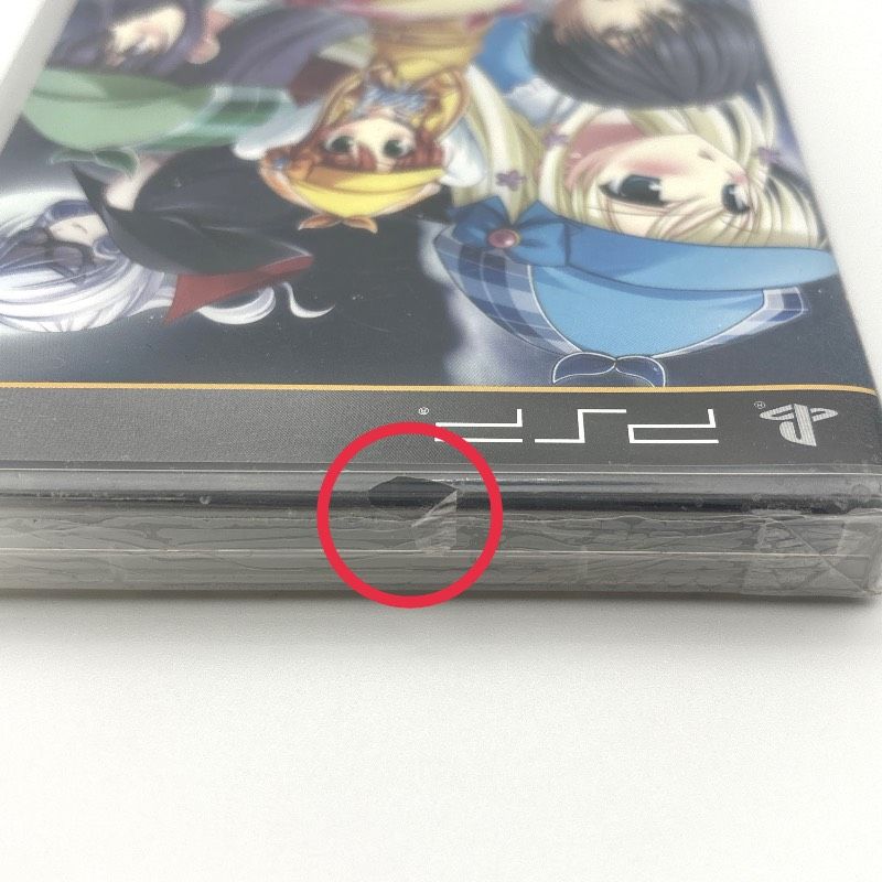 新品未開封 PSP 探偵オペラ ミルキィホームズ 初回製造封入特典